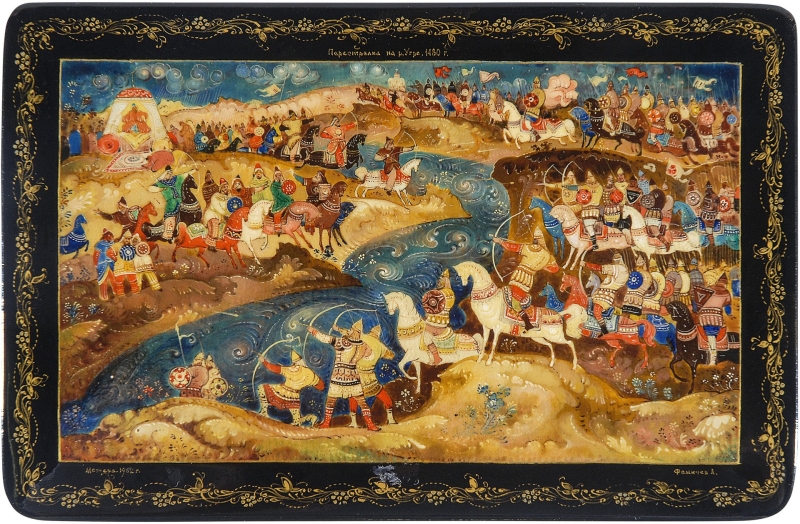 Стояние на Угре: причины, итоги, факты