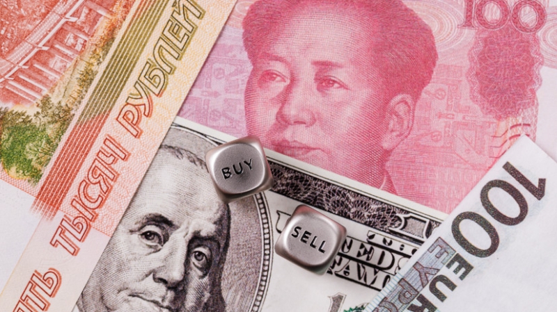 «Сумеет сохранить относительную устойчивость»: что может произойти с рублём в ноябре