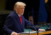 Трамп планирует подписать ряд указов 1 октября на фоне шатдауна в США