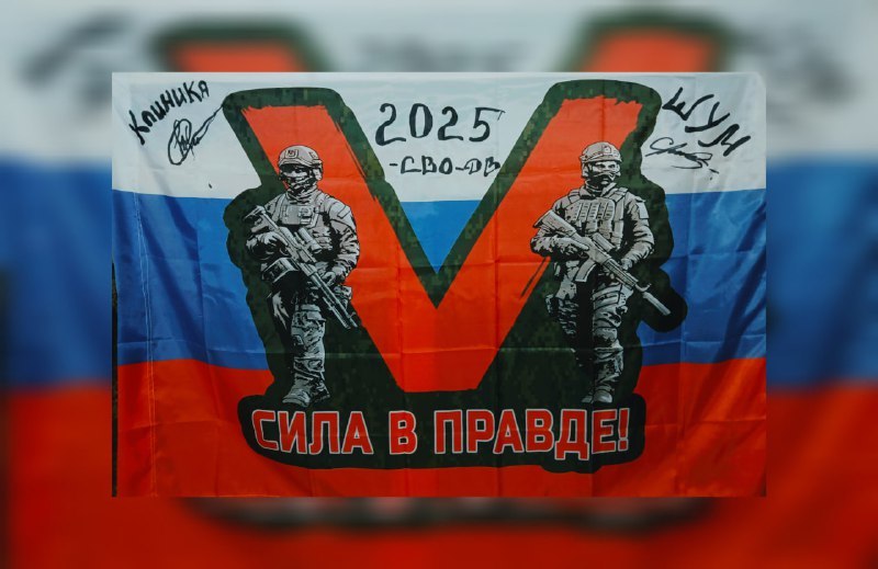 «У нас все задачи «со звёздочкой»: как работают братья-штурмовики Шум и Клиника в зоне СВО