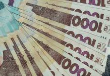 Украинских чиновников заподозрили в хищении 90 млн гривен на дронах