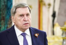 Ушаков заявил, что контакты России и США продолжаются