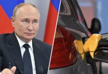 «Успокоит рынок»: как указ Путина о выплатах нефтяникам может отразиться на стоимости бензина