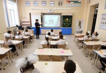 В ГД предложили ввести для учителей единую надбавку за классное руководство