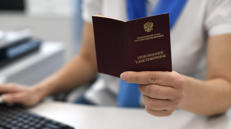 В Госдуме объяснили, от чего зависит размер будущей пенсии