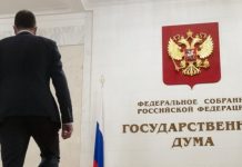 В Госдуме предложили предоставить дополнительный отпуск отцам новорождённых