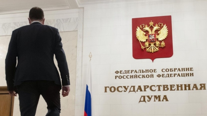 В Госдуме предложили предоставить дополнительный отпуск отцам новорождённых