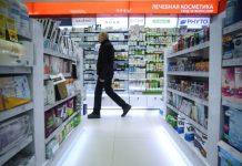 В Госдуме предложили создать список лекарств, запрещённых для водителей