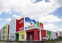 В Госдуму внесут проект об увеличении компенсации за оплату детсада