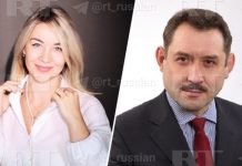 «Версия сомнительна»: мог ли пропавший в Красноярском крае Усольцев сбежать с семьёй из-за связи с гостайной?