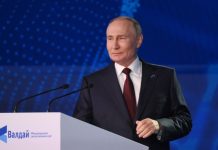 «Во всём мире ждут с нетерпением»: Кремль анонсировал ежегодное выступление Путина на «Валдае»