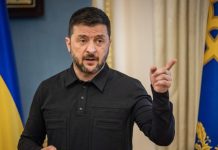 Захарова задала Зеленскому вопрос об источниках средств на оружие США