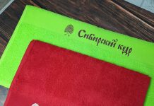 Заказ полотенец с логотипом: эффективное средство продвижения бренда