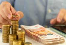 Аналитики назвали регионы с самыми большими зарплатными предложениями