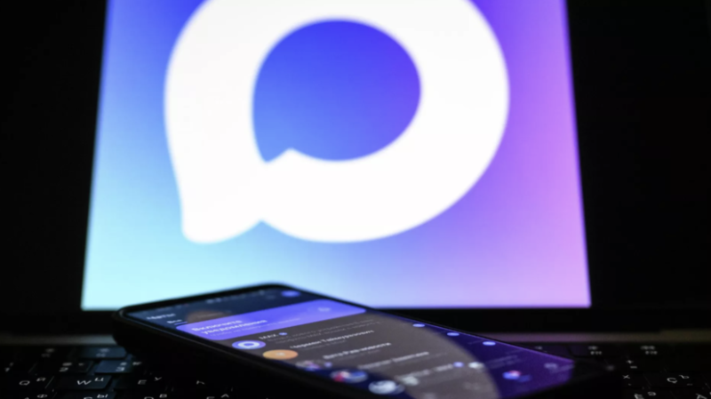 Число пользователей МАХ достигло 55 млн