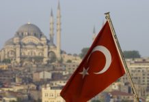 CNN: в Стамбуле обвалился грунт на строящейся станции метро