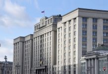 Депутаты ГД предлагают разрешить сотрудникам работать за оплату на больничном