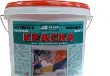 Краска акриловая моющаяся для внутренних работ