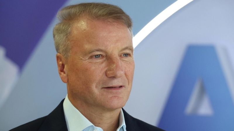 Греф: Сбер планирует сократить до 20% неэффективных сотрудников