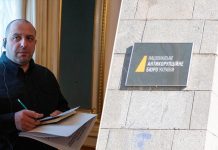 «Инструмент по склонению Киева к миру»: что может стоять за подготовкой НАБУ обвинения против секретаря СНБО Умерова