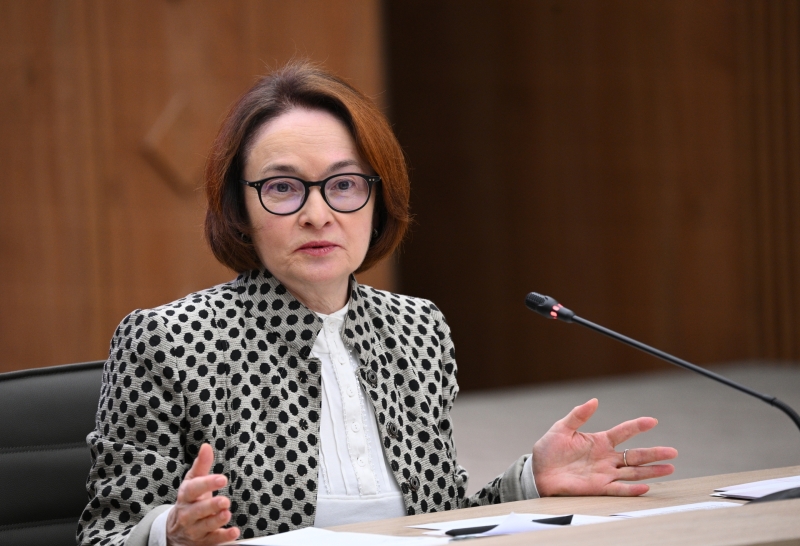 На декабрьском заседании: в Центробанке допускают ещё одно снижение ключевой ставки до конца года