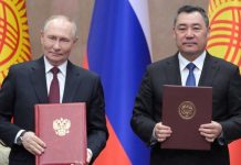 «Основываясь на исторических узах дружбы»: Путин и Жапаров подписали заявление об укреплении союзничества