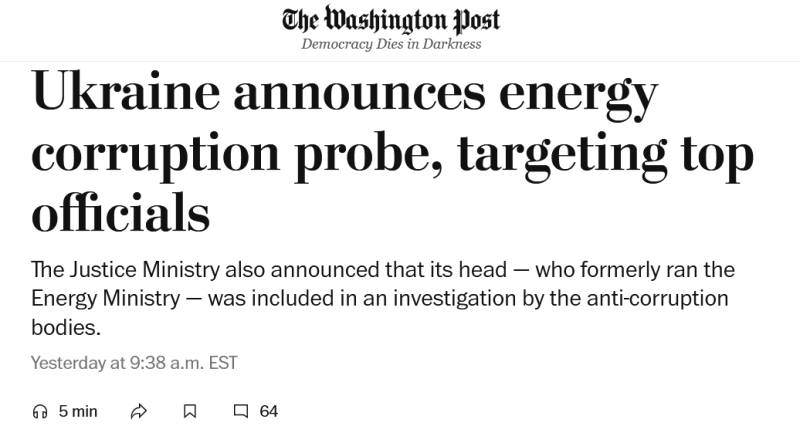 «Последствия будут ужасны»: западные СМИ — о коррупционном скандале в окружении Зеленского