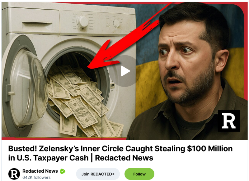 «Последствия будут ужасны»: западные СМИ — о коррупционном скандале в окружении Зеленского