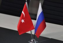 Посольство России выразило соболезнования Турции в связи с крушением самолёта