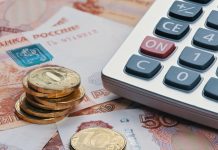 Повышение на 7,6%: в Госдуме напомнили об индексации страховых пенсий с 1 января