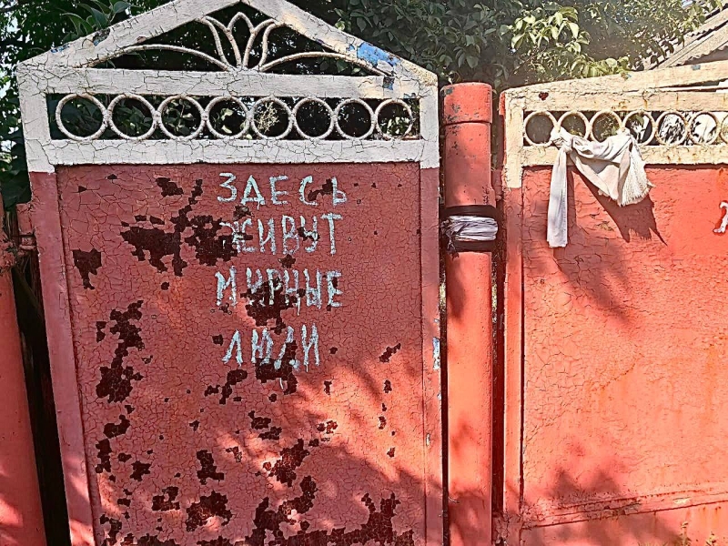 «Прямо в огороде его похоронили тогда»: что рассказывают спасшиеся от ВСУ мирные жители Селидово