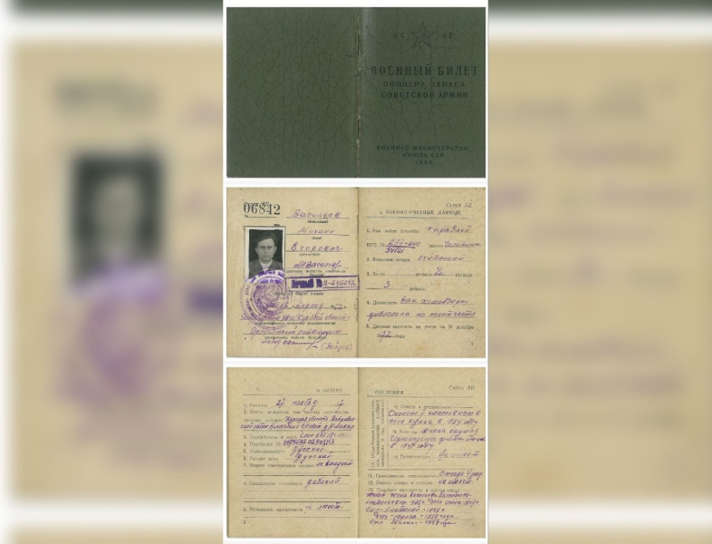 «Продолжаю дело деда»: как штурмовики сдерживали украинский «контрнаступ»