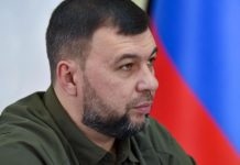 Пушилин заявил об увеличении буферной зоны в Днепропетровской области