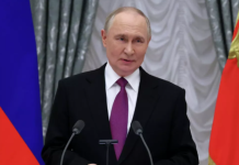 Путин: Дарчиев направил телеграмму в Россию по поводу слов Трампа об испытаниях