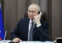 Путин и Нетаньяху провели телефонный разговор