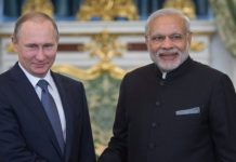 Путин посетит Индию с госвизитом 4—5 декабря