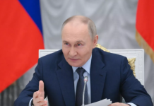 Путин: Россия получила план США по урегулированию конфликта на Украине