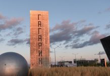 Росавиация ввела временные ограничения на работу аэропорта Саратова