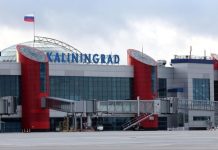 Самолёт, в котором мог лететь Гросси, приземлился в аэропорту Храброво