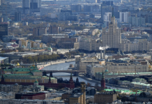 Синоптик: ночные морозы стоит ждать с 15−16 ноября