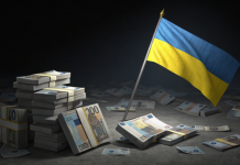 «Союзники» не хотят тратить свои деньги: СМИ сообщили о возможном требовании ЕС к Украине вернуть промежуточный кредит