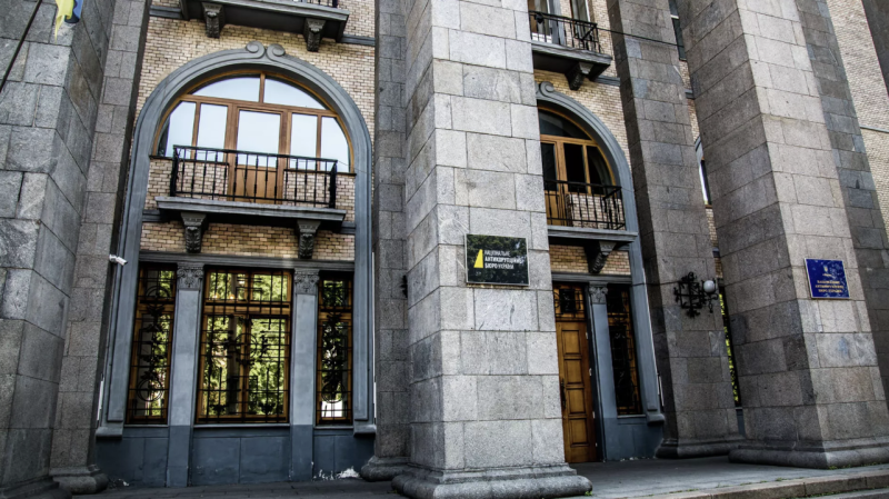 «У них Россия всегда во всём виновата»: как в Киеве пытаются оправдаться за коррупцию в энергосекторе