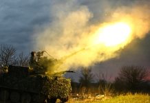 Удары по энергетике, транспорту и цехам с боеприпасами: ВС РФ поразили объекты на Украине