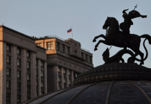 В Госдуме напомнили, что ряд семей могут бесплатно получить земельный участок