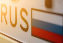 В Роскачестве предупредили, что ждёт за нечитаемые номера авто в плохую погоду