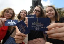 В России не ограничат платный приём в вузы для набравших менее 50 баллов