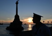 В Севастополе объявили воздушную тревогу