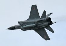 ВС России нанесли массированный удар «Кинжалами» по объектам ВПК Украины