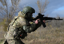 ВС России освободили Звановку в ДНР