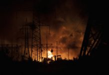 Все ТЭС государственной компании «Центрэнерго» остановлены на Украине